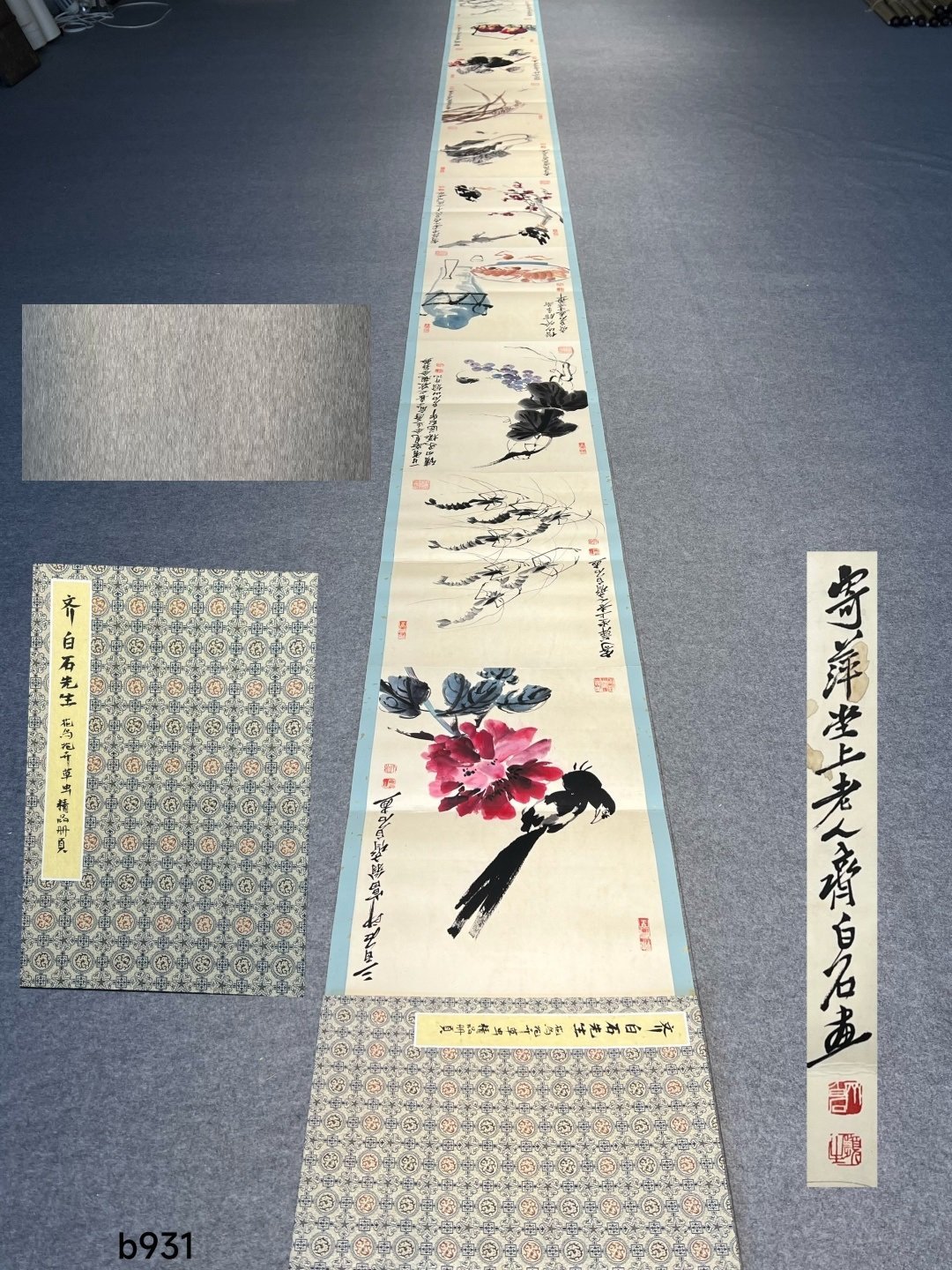 Chinese scroll painting Qi Baishi