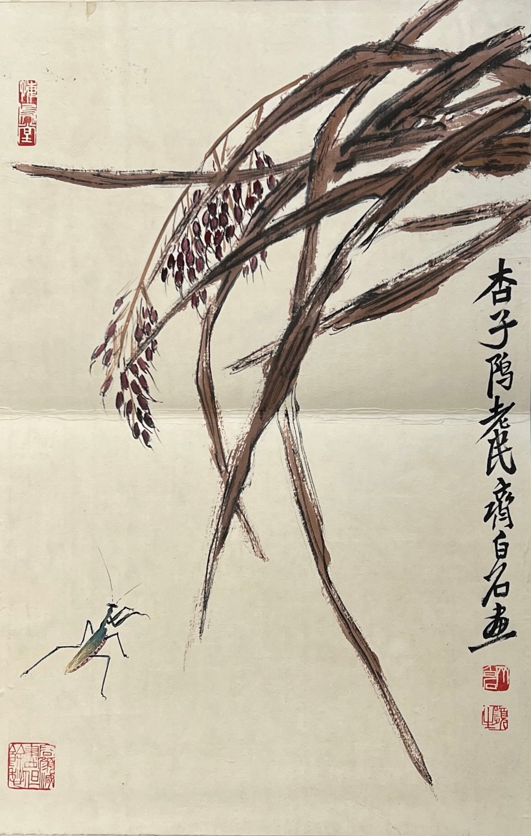 Chinese scroll painting Qi Baishi