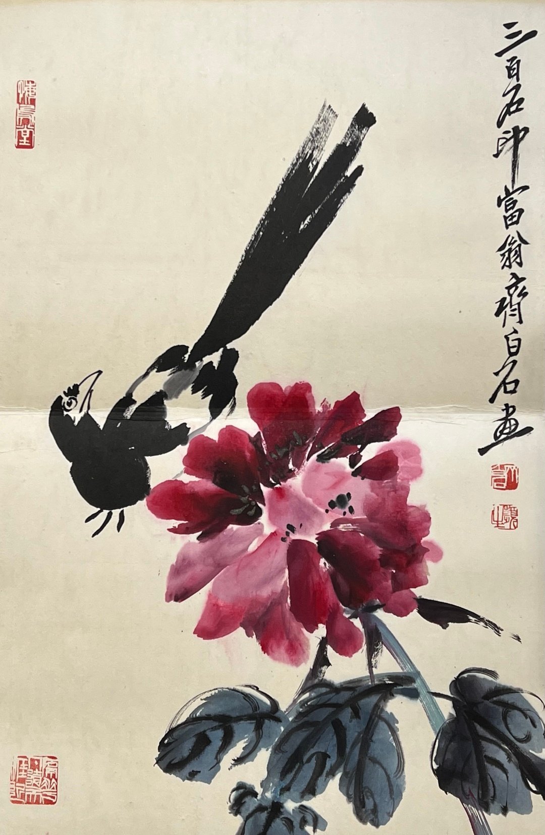 Chinese scroll painting Qi Baishi