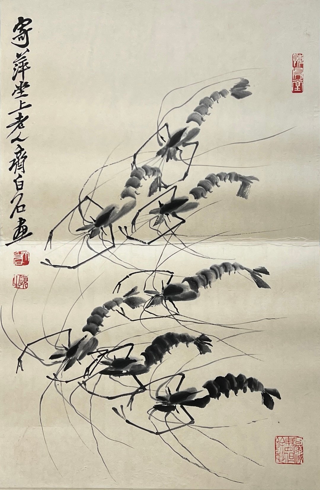 Chinese scroll painting Qi Baishi