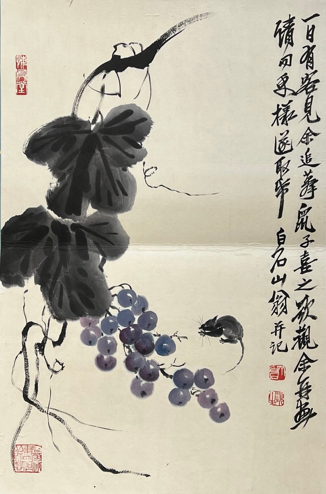 Chinese scroll painting Qi Baishi