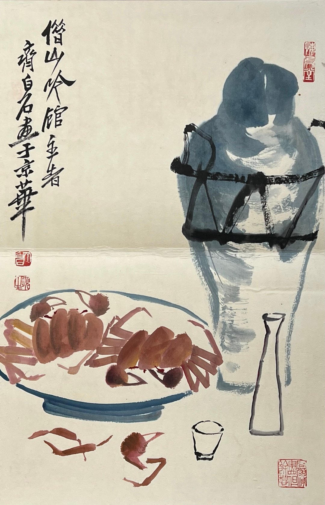 Chinese scroll painting Qi Baishi