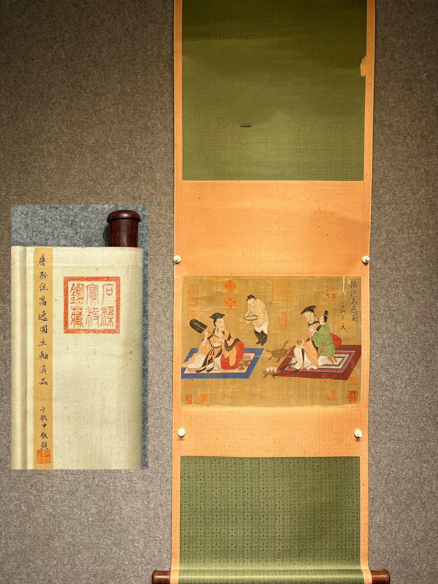 Chinese scroll painting Sun Yat sen