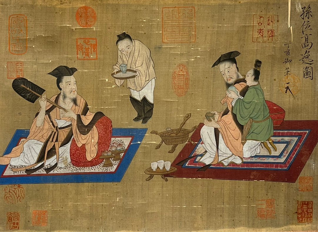 Chinese scroll painting Sun Yat sen