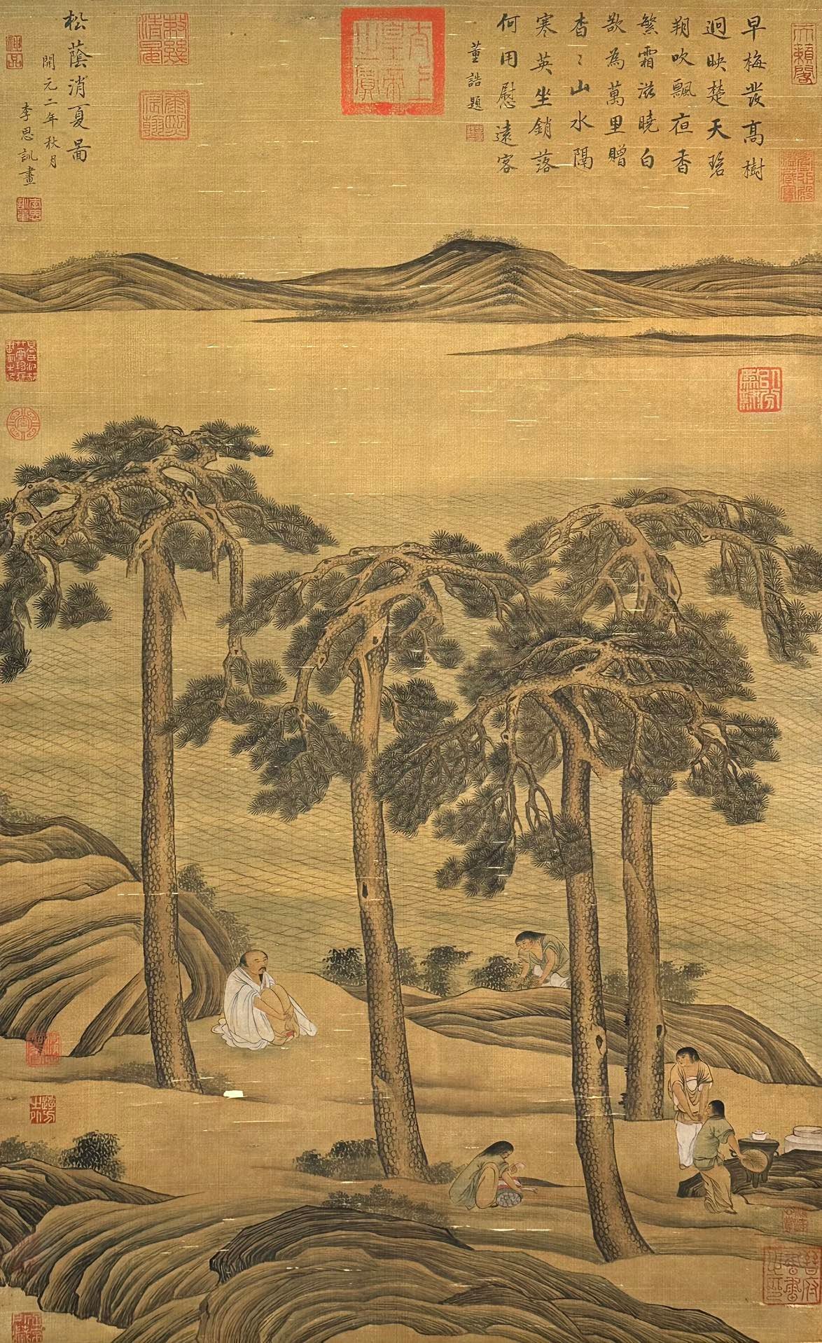 Chinese scroll painting Li Sixun