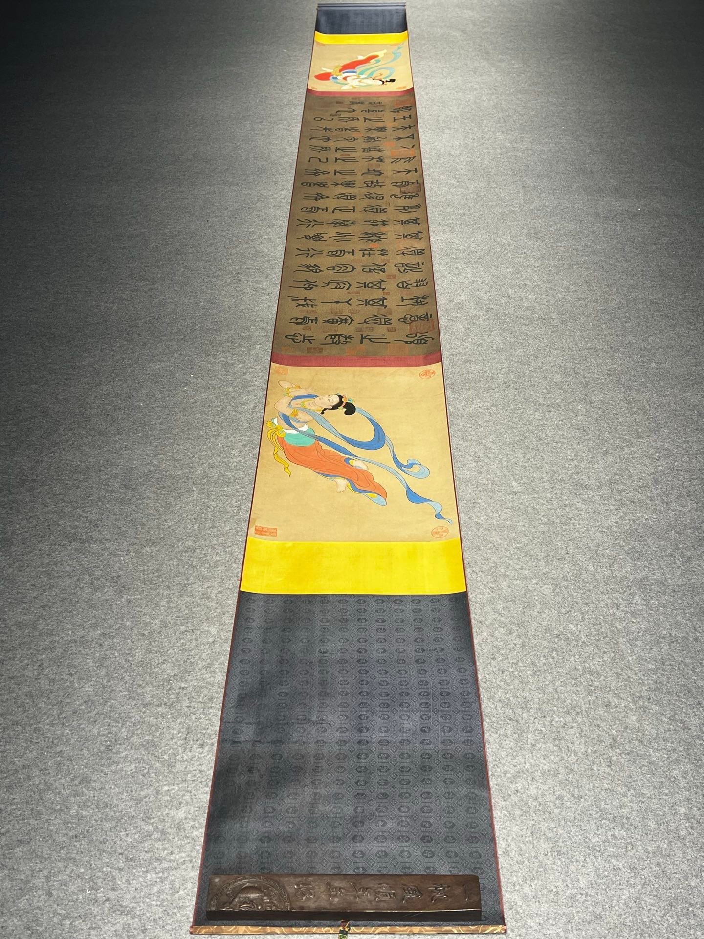 Chinese scroll painting Emperor s Fine