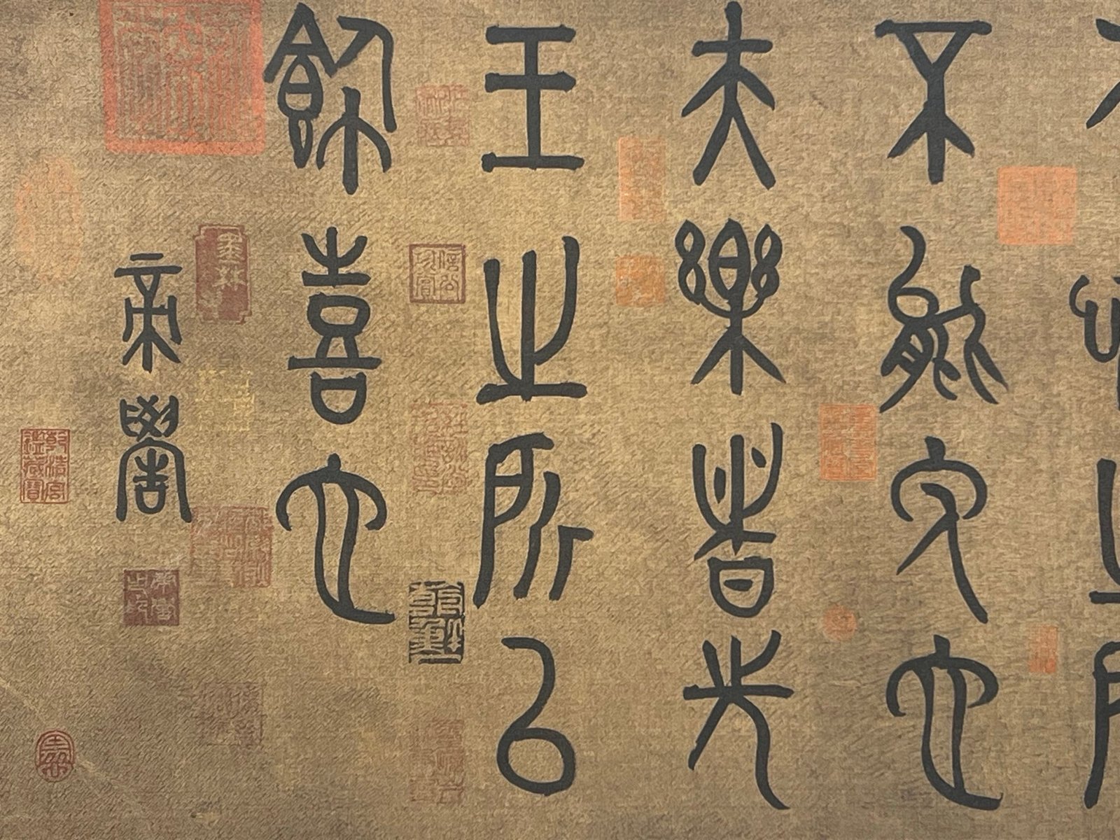Chinese scroll painting Emperor s Fine