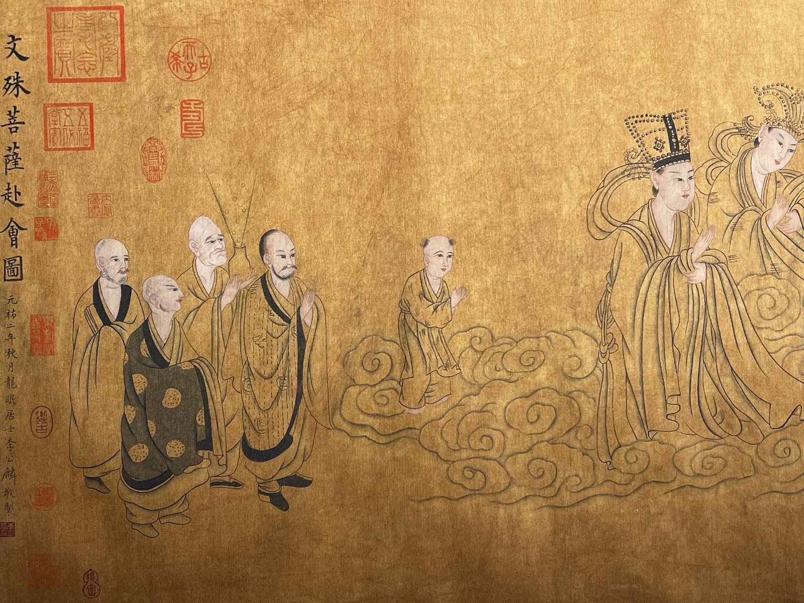 Chinese scroll painting Li Gonglin