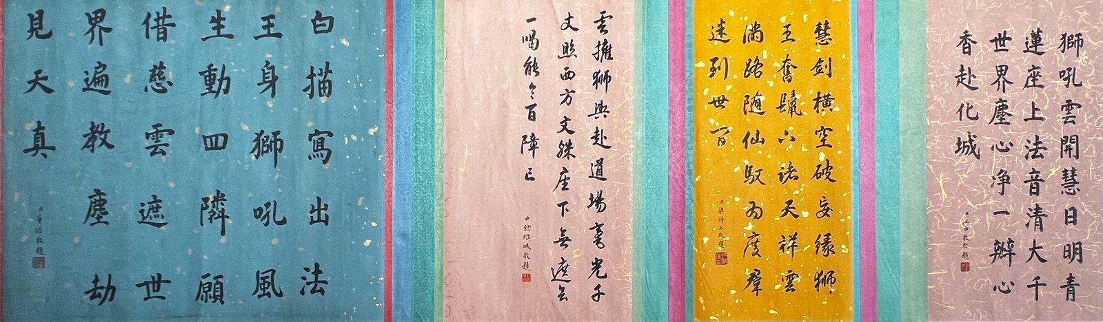 Chinese scroll painting Li Gonglin