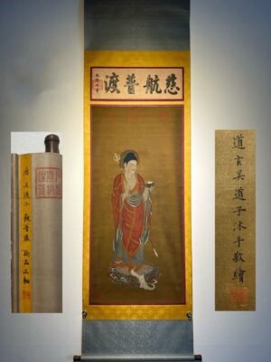 Chinese scroll painting Wu Daozi