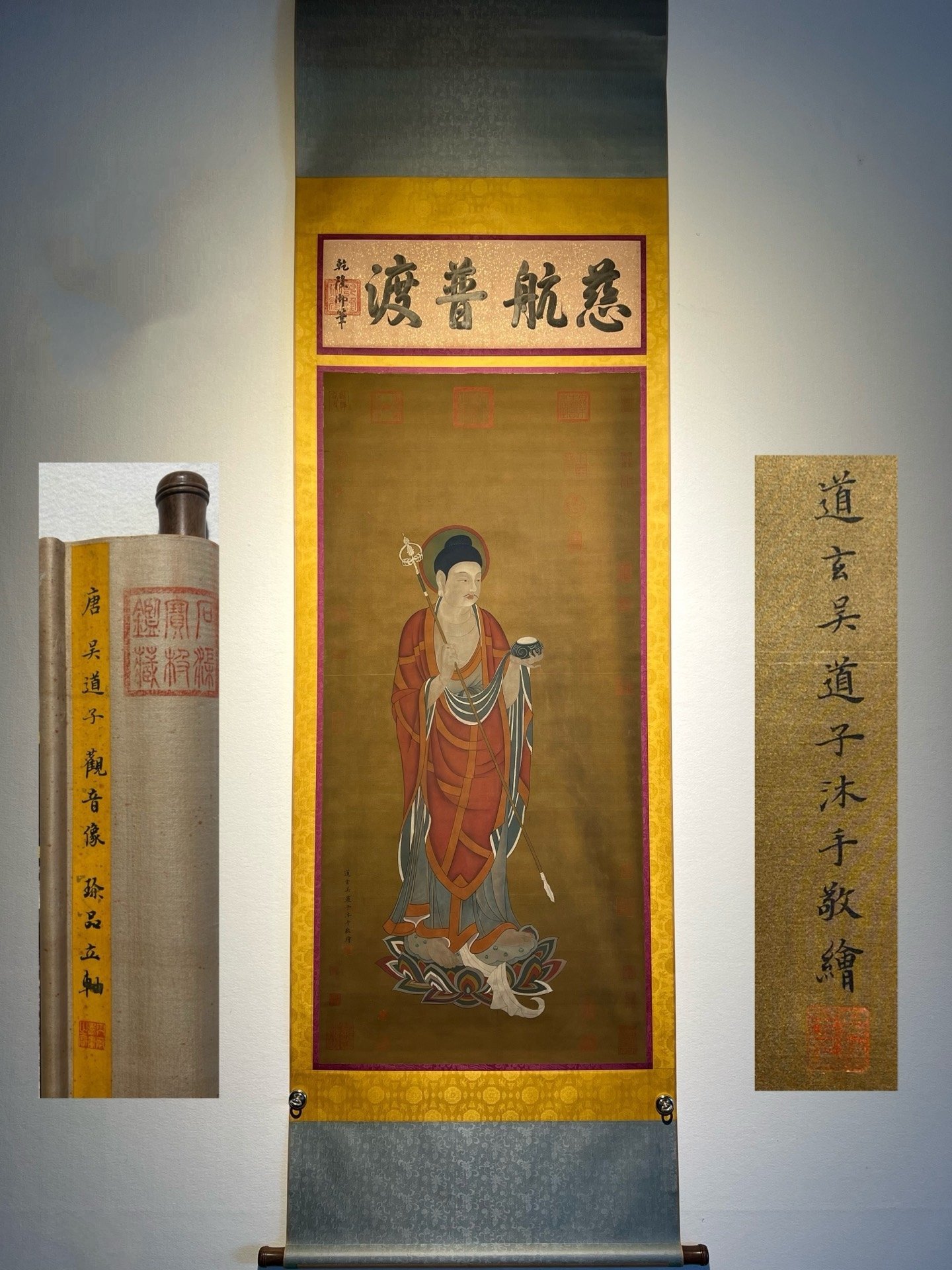 Chinese scroll painting Wu Daozi