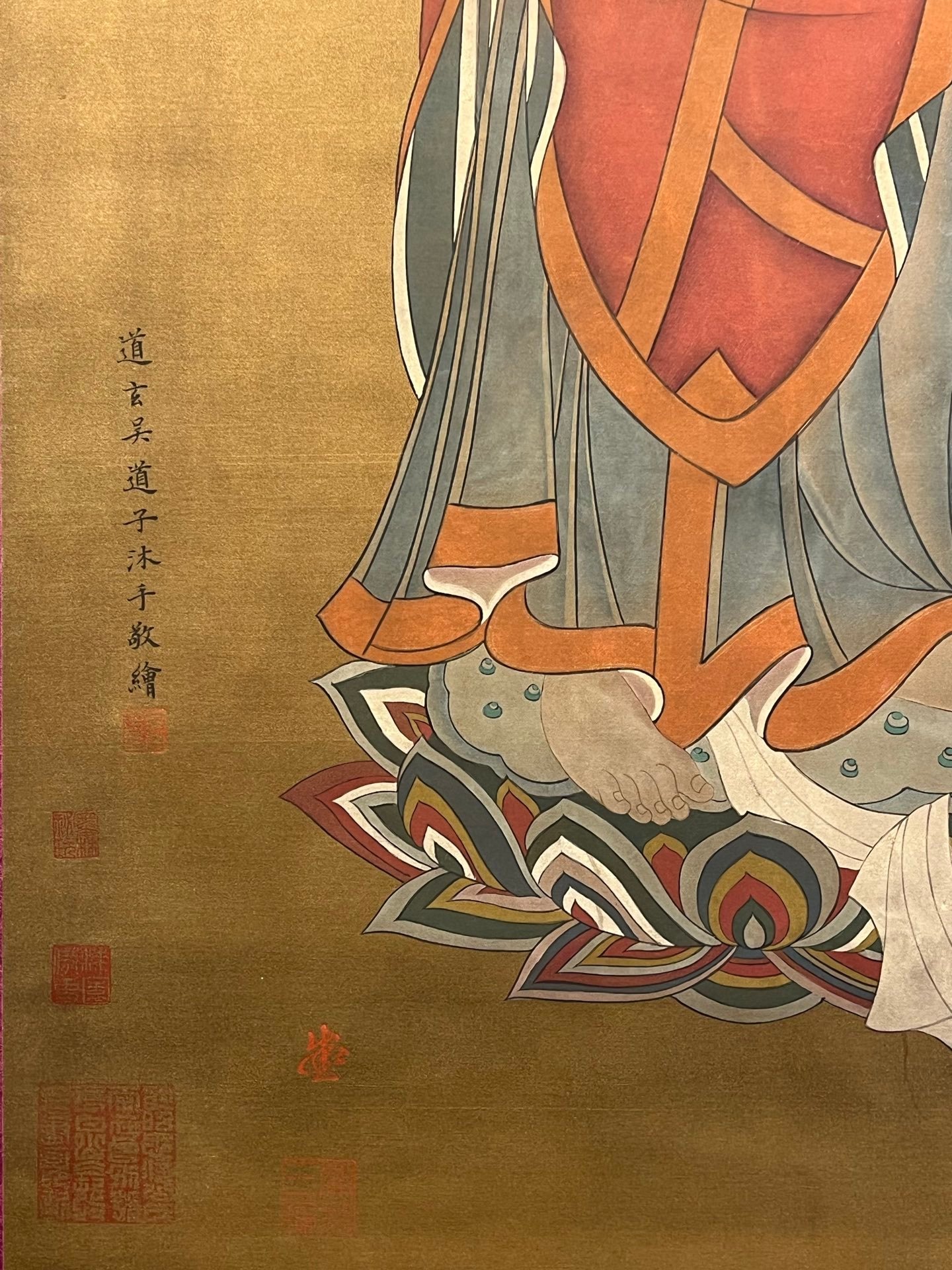 Chinese scroll painting Wu Daozi
