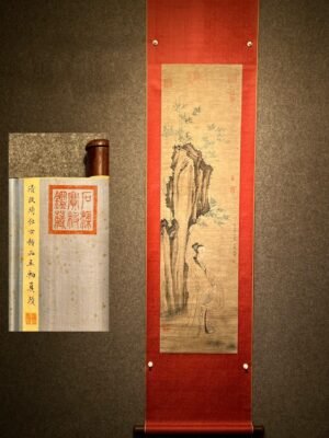 Chinese scroll painting Gaiqi Fine