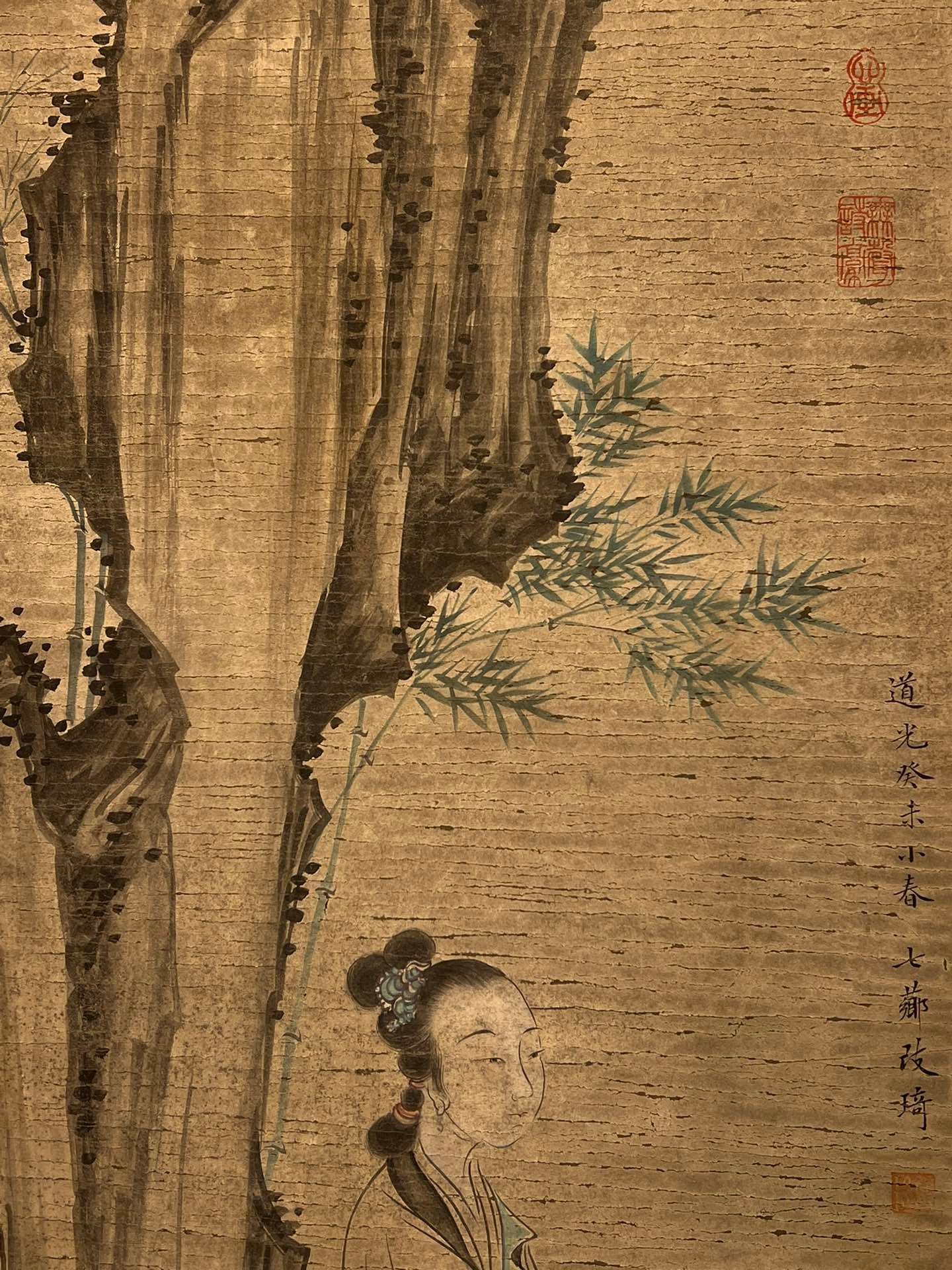 Chinese scroll painting Gaiqi Fine