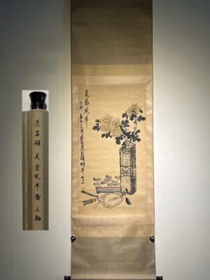 Chinese scroll painting Wu Changshuo
