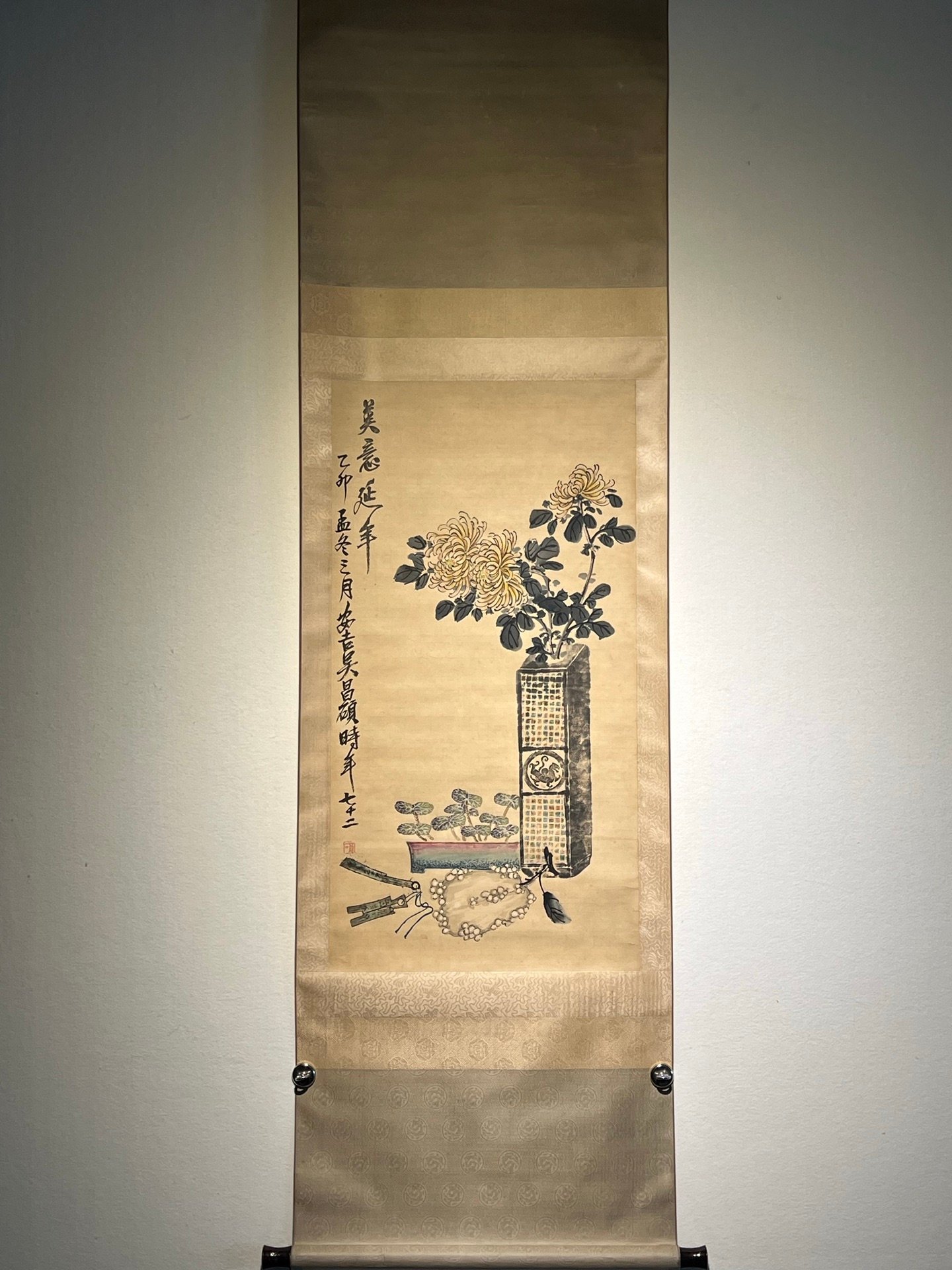 Chinese scroll painting Wu Changshuo