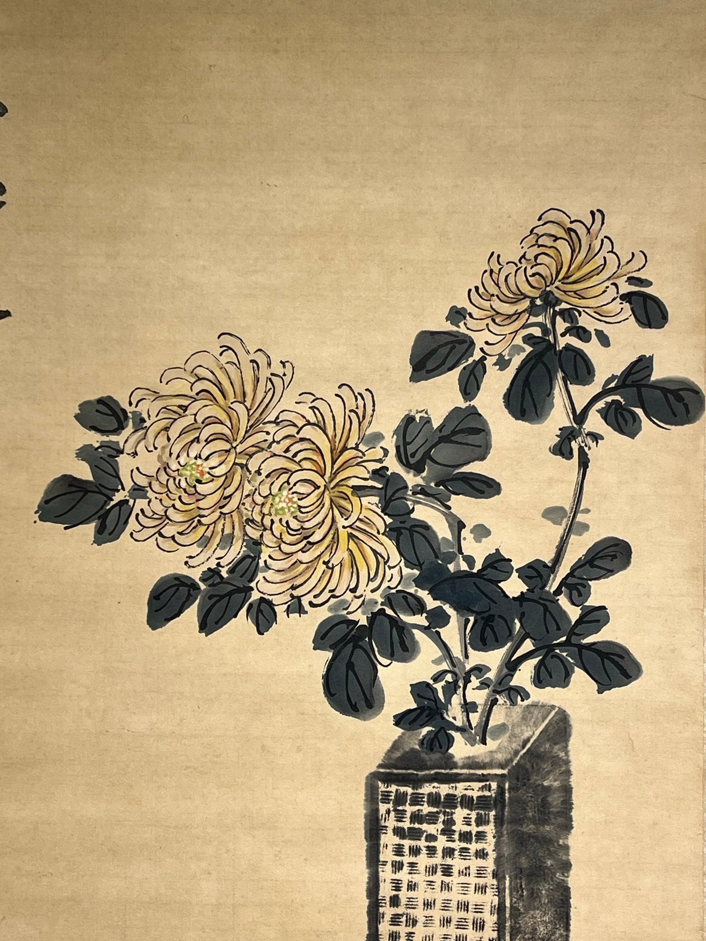 Chinese scroll painting Wu Changshuo