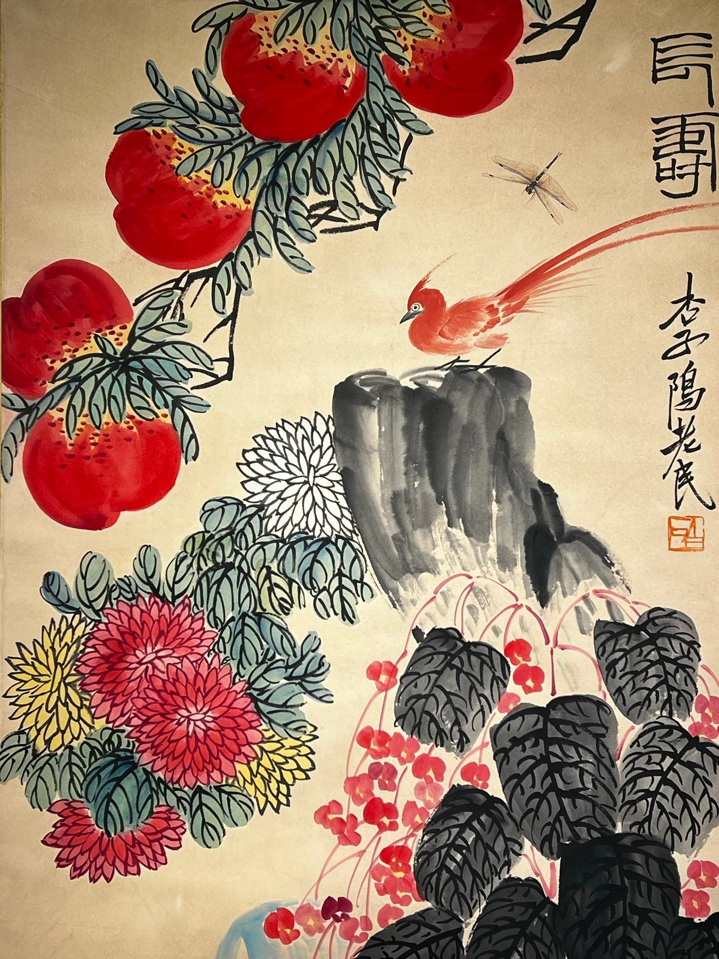 Chinese scroll painting Qi Baishi