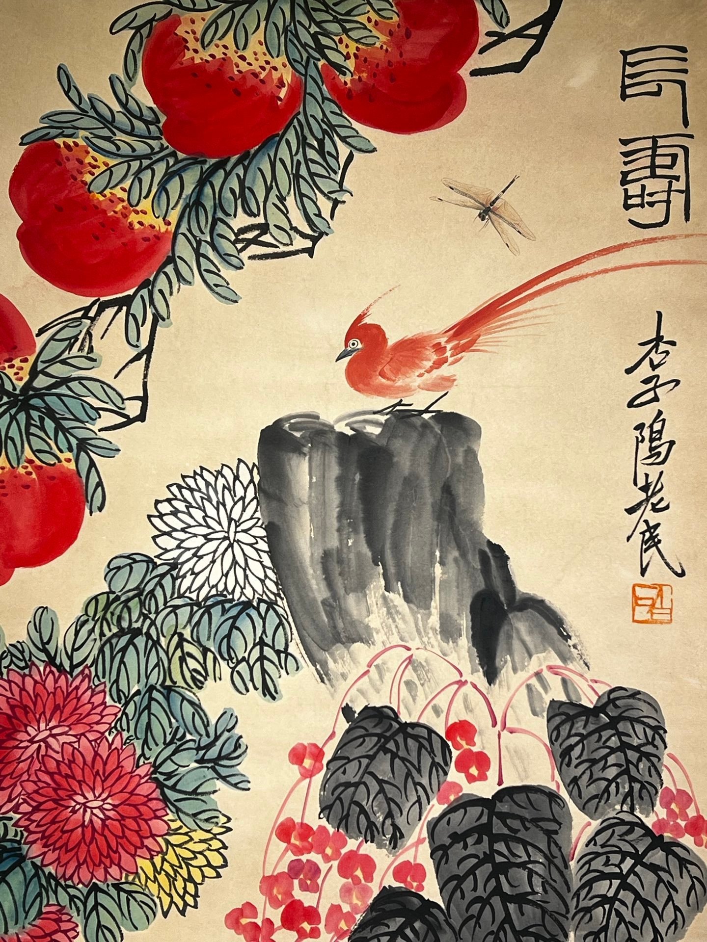 Chinese scroll painting Qi Baishi
