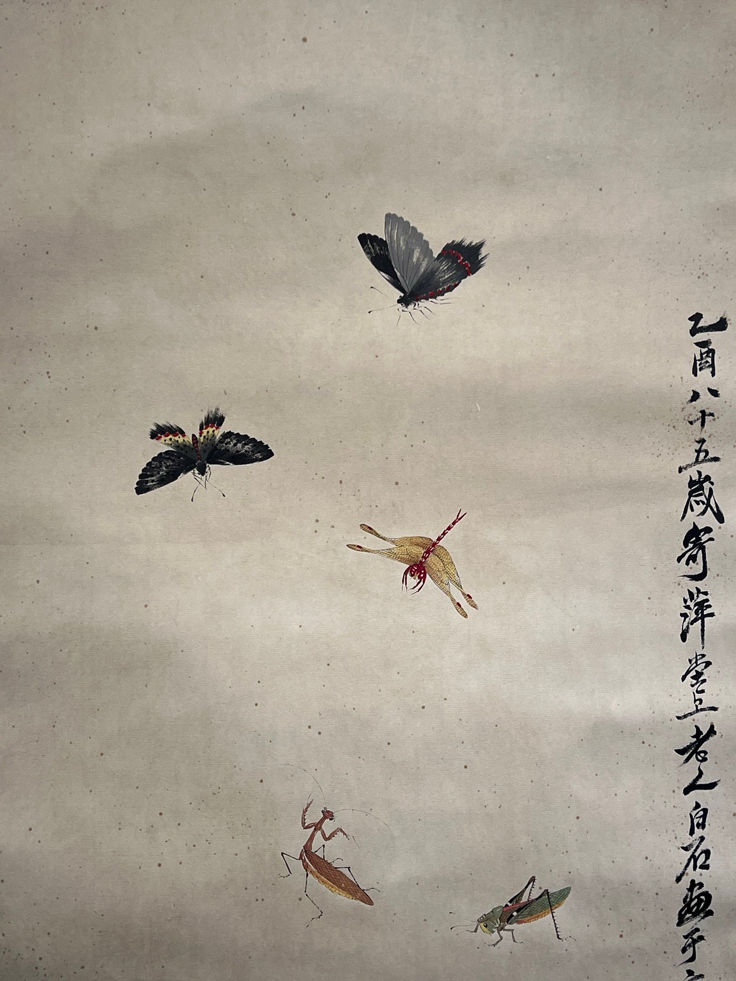 Chinese scroll painting Qi Baishi