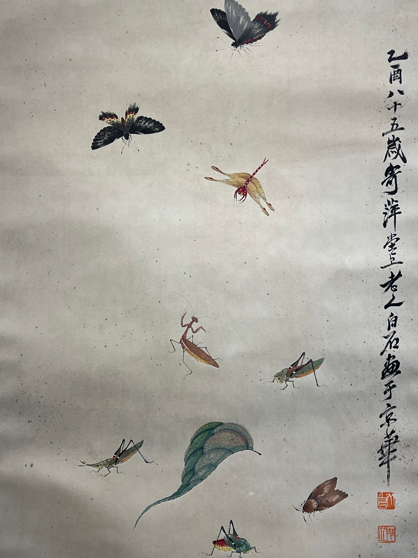 Chinese scroll painting Qi Baishi