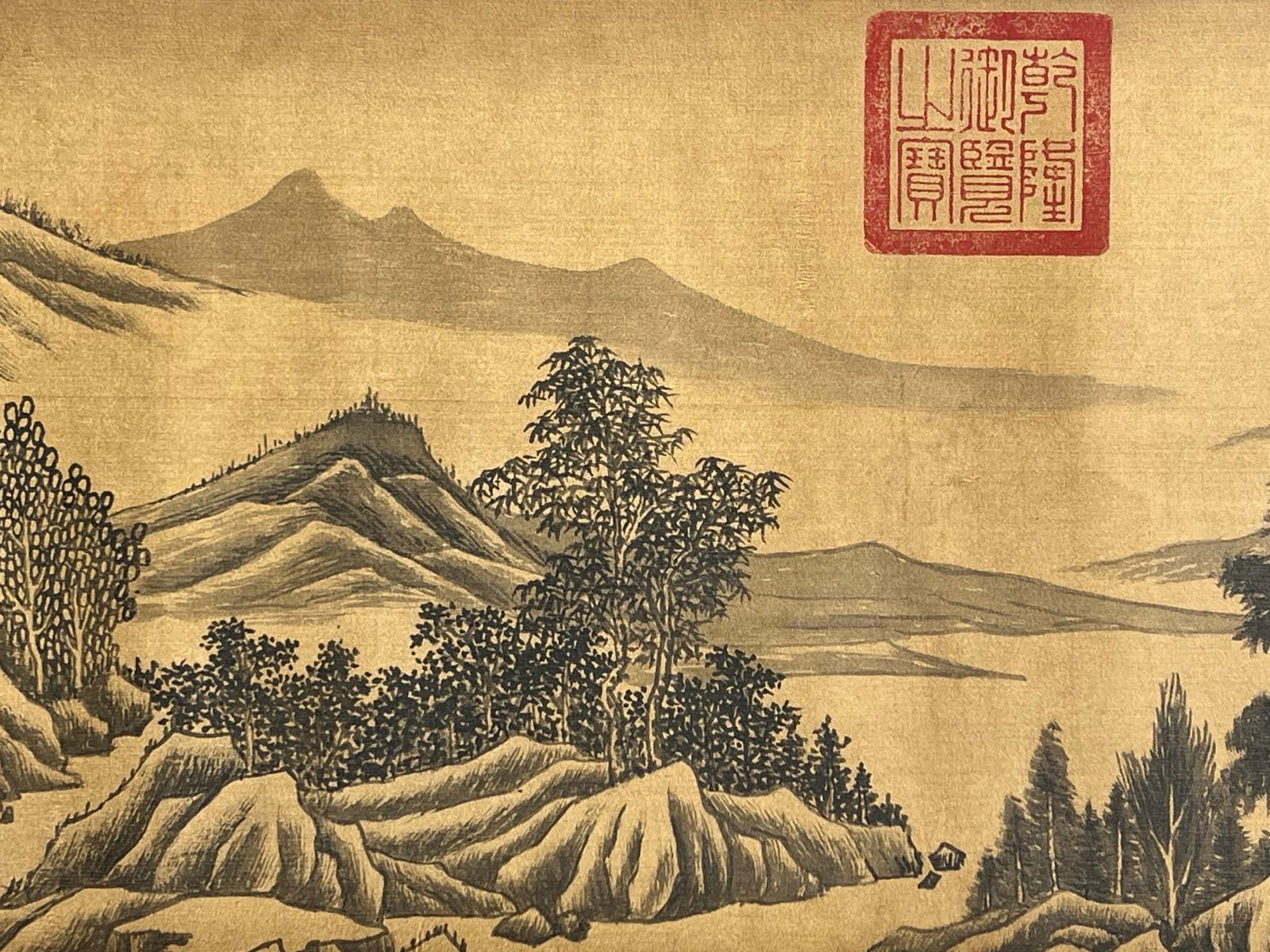 Chinese scroll painting Tang Yin