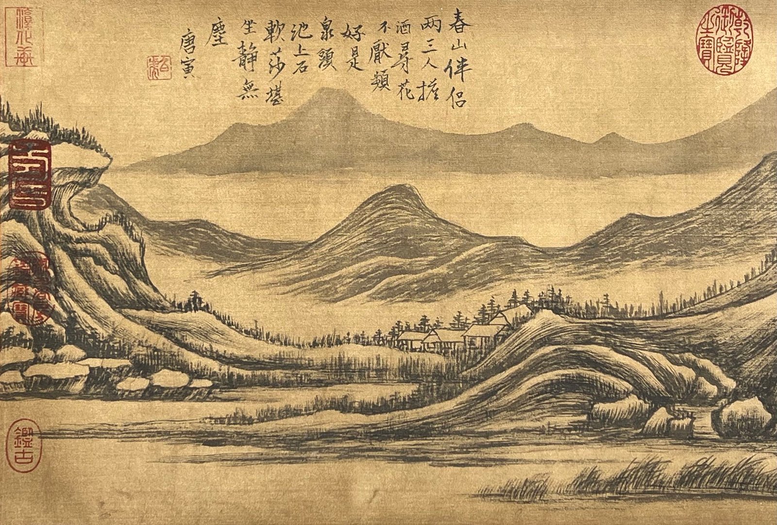 Chinese scroll painting Tang Yin