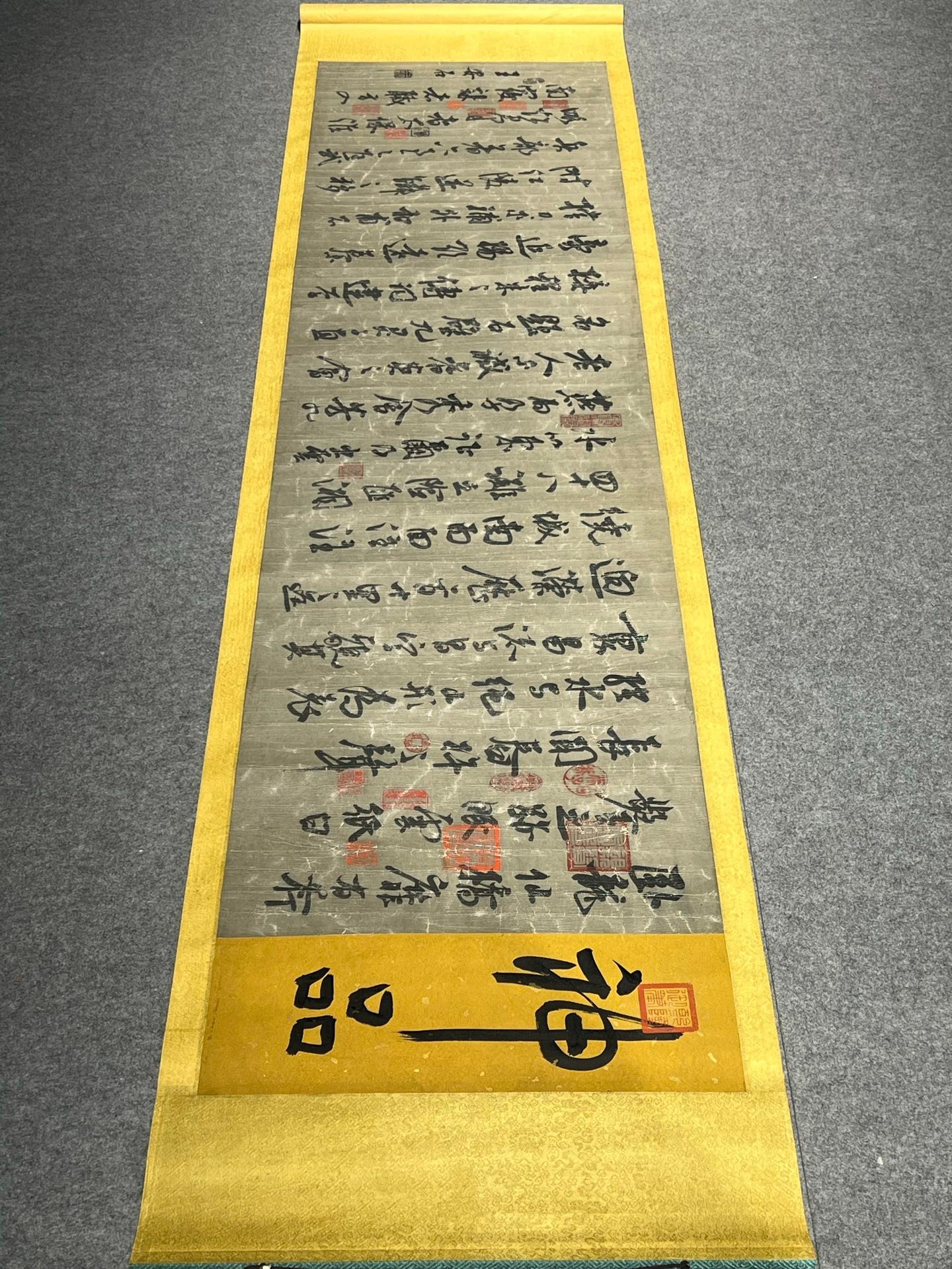Chinese scroll painting Wang Anshi