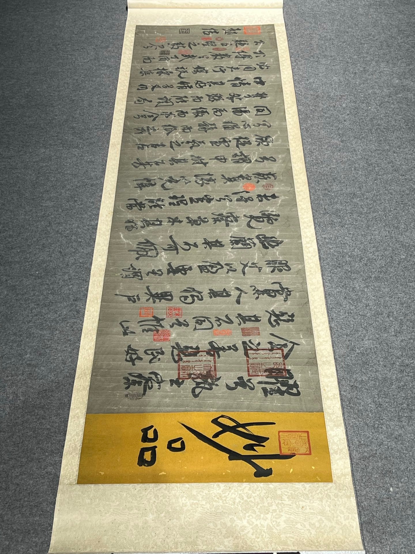 Chinese scroll painting Huizong
