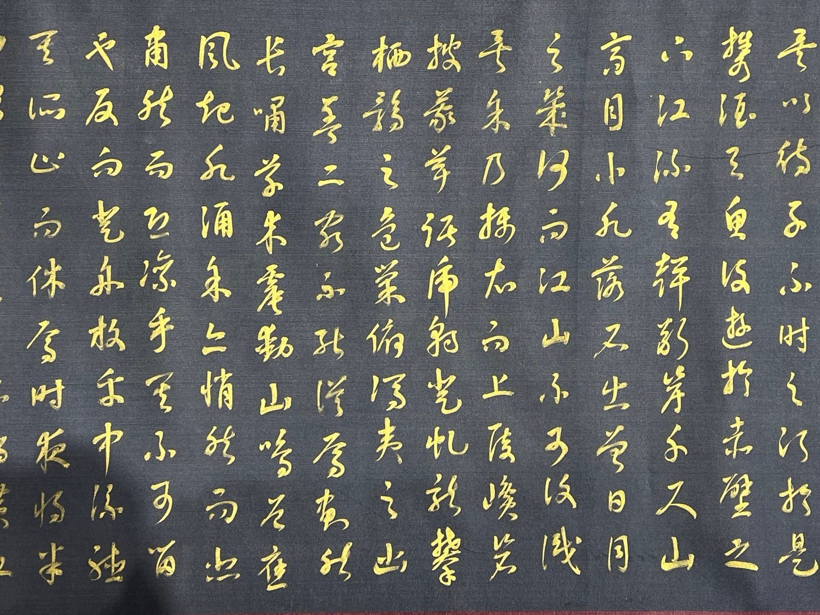 Chinese scroll painting Xiaozong