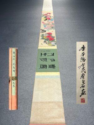 Chinese scroll painting Qi Baishi