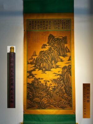 Chinese scroll painting Dong Yuan