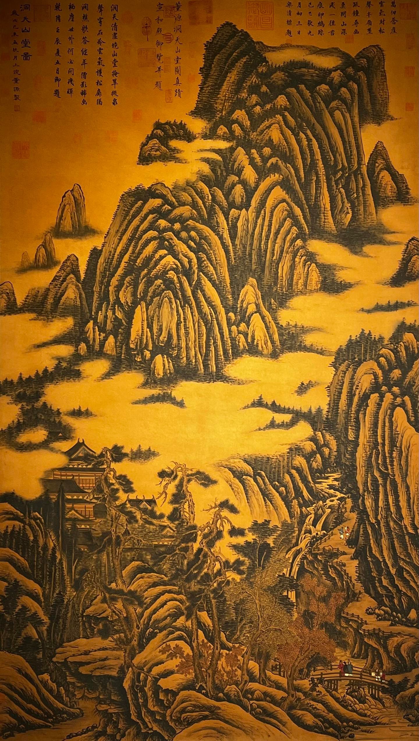 Chinese scroll painting Dong Yuan