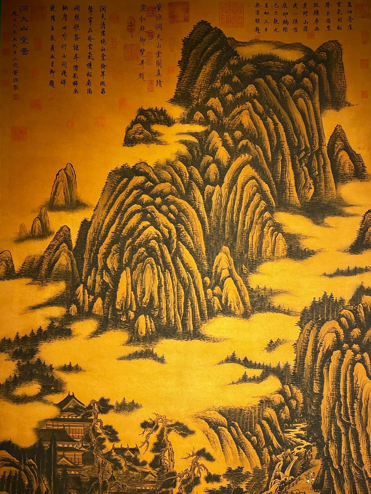 Chinese scroll painting Dong Yuan