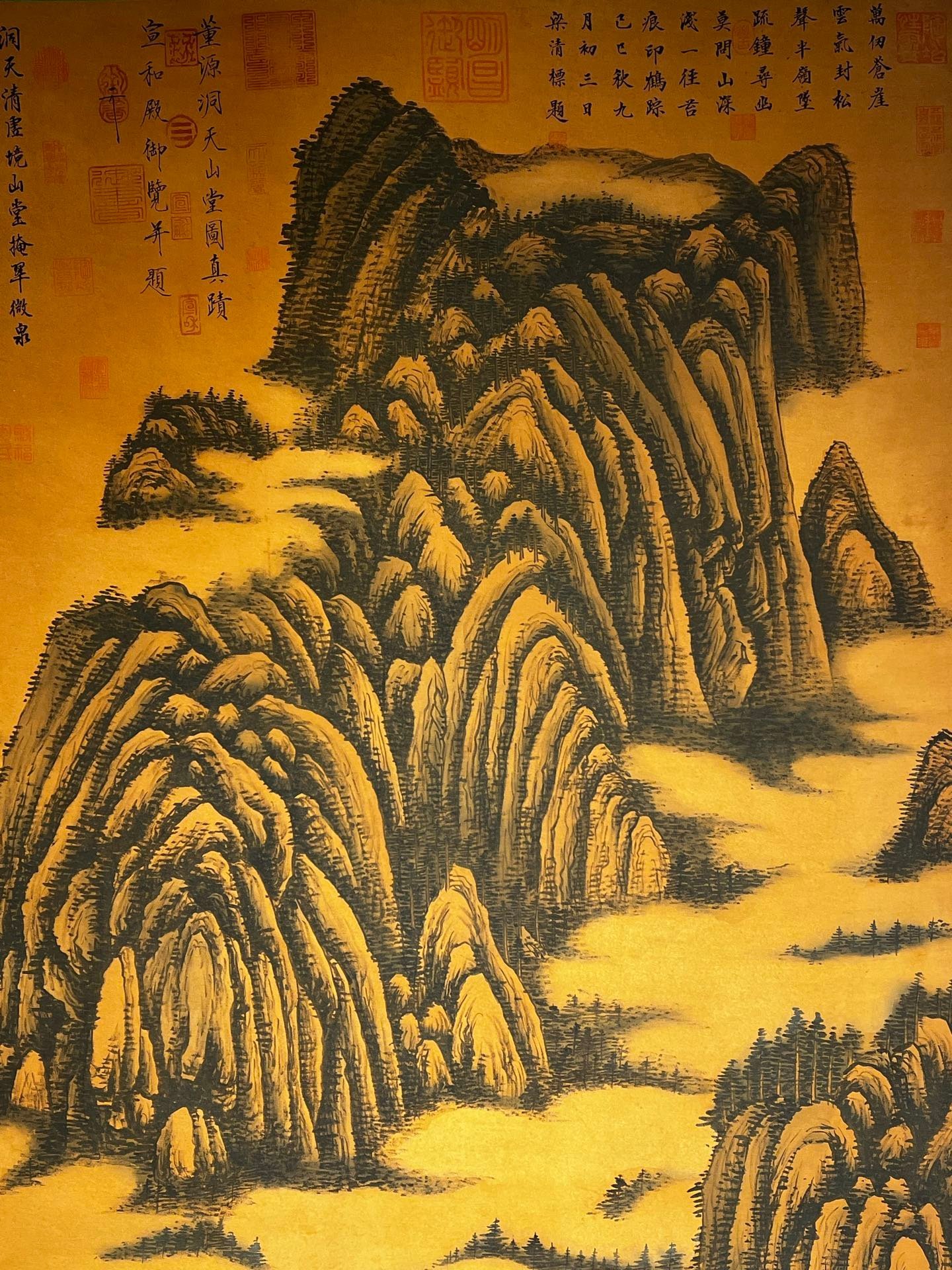 Chinese scroll painting Dong Yuan