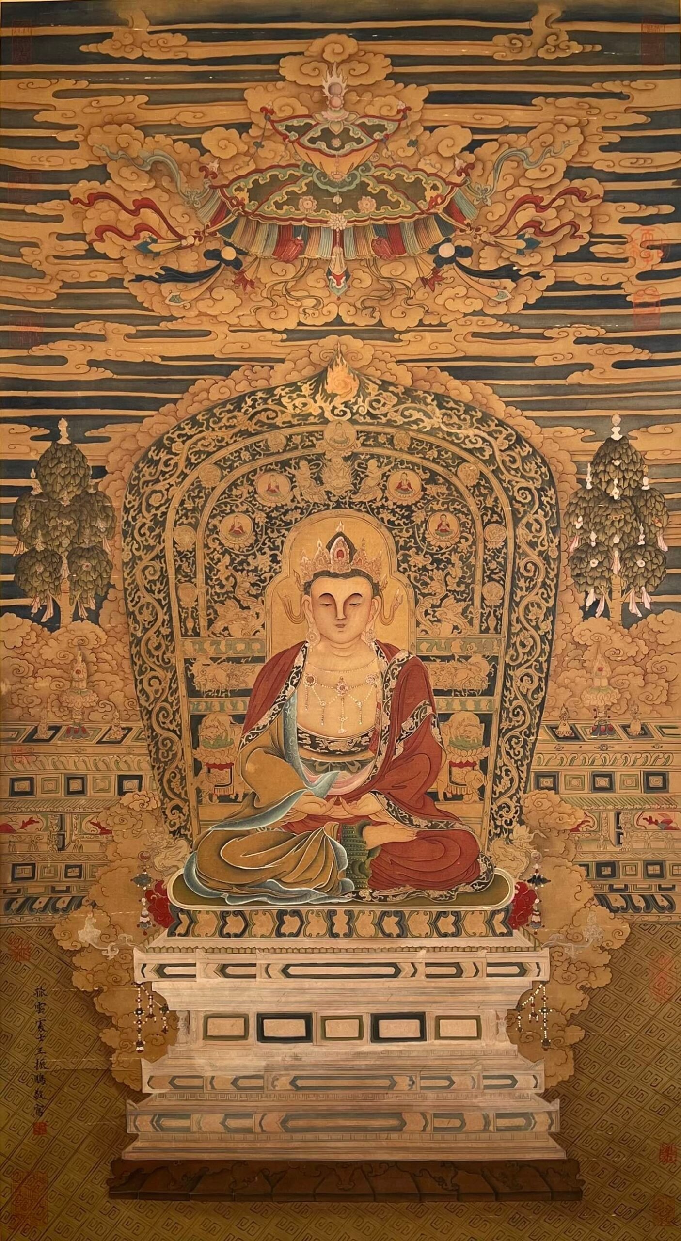Chinese scroll painting Wang Zhenpeng