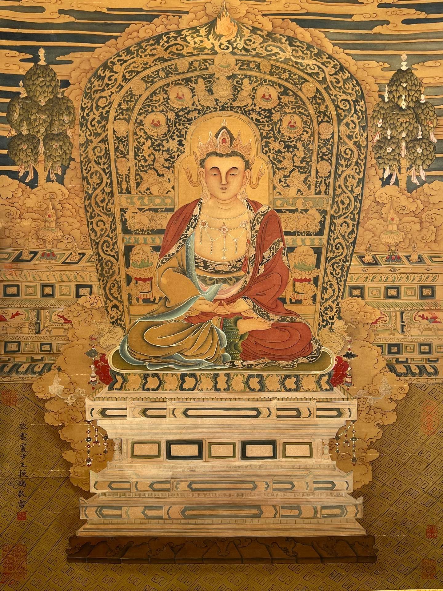Chinese scroll painting Wang Zhenpeng