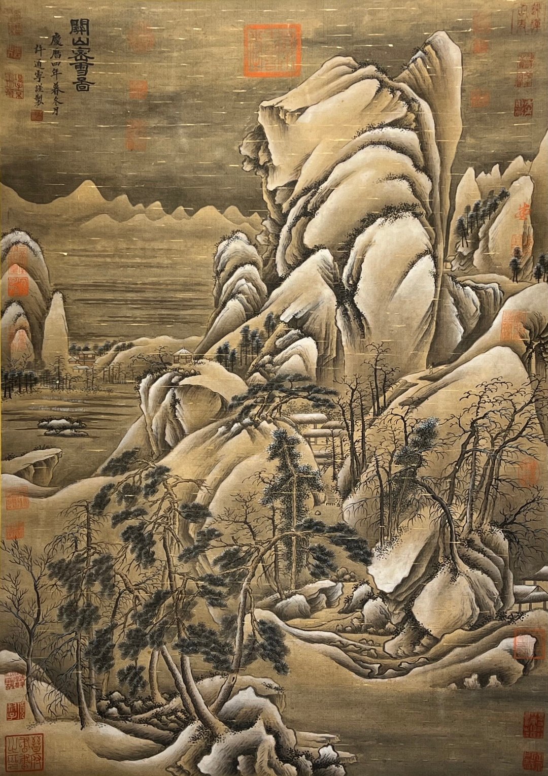 Chinese scroll painting Xu Daoning