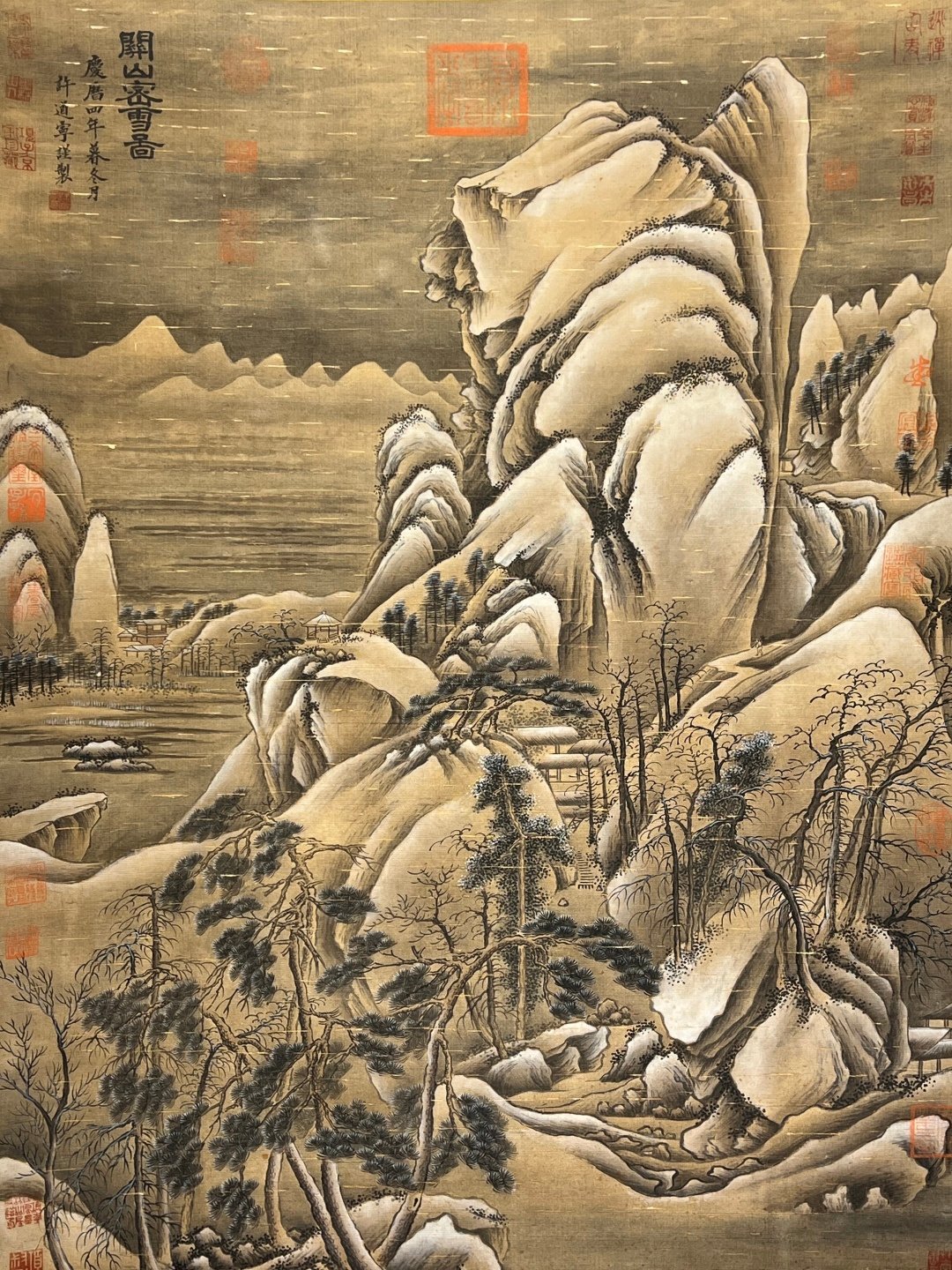 Chinese scroll painting Xu Daoning