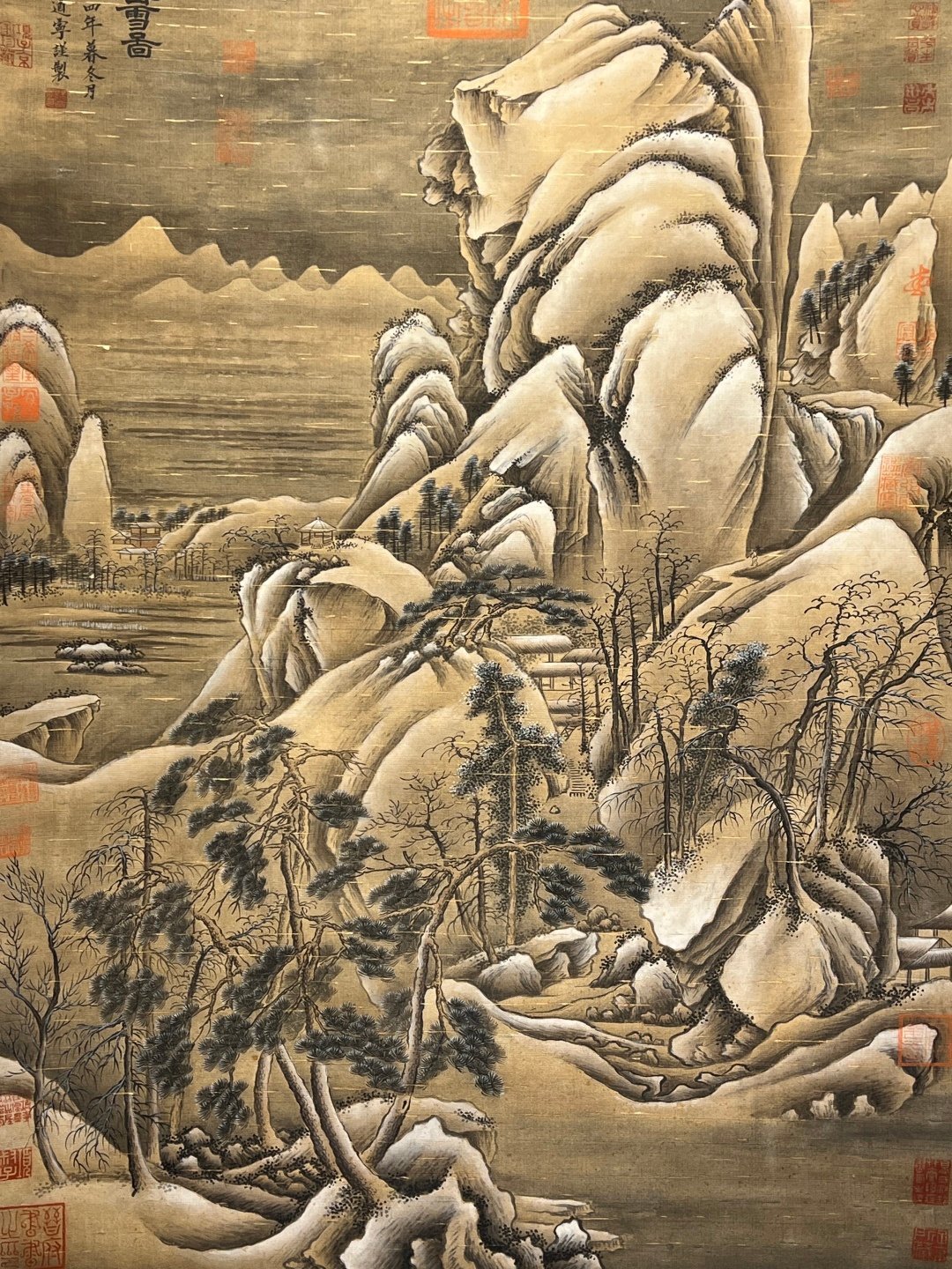 Chinese scroll painting Xu Daoning