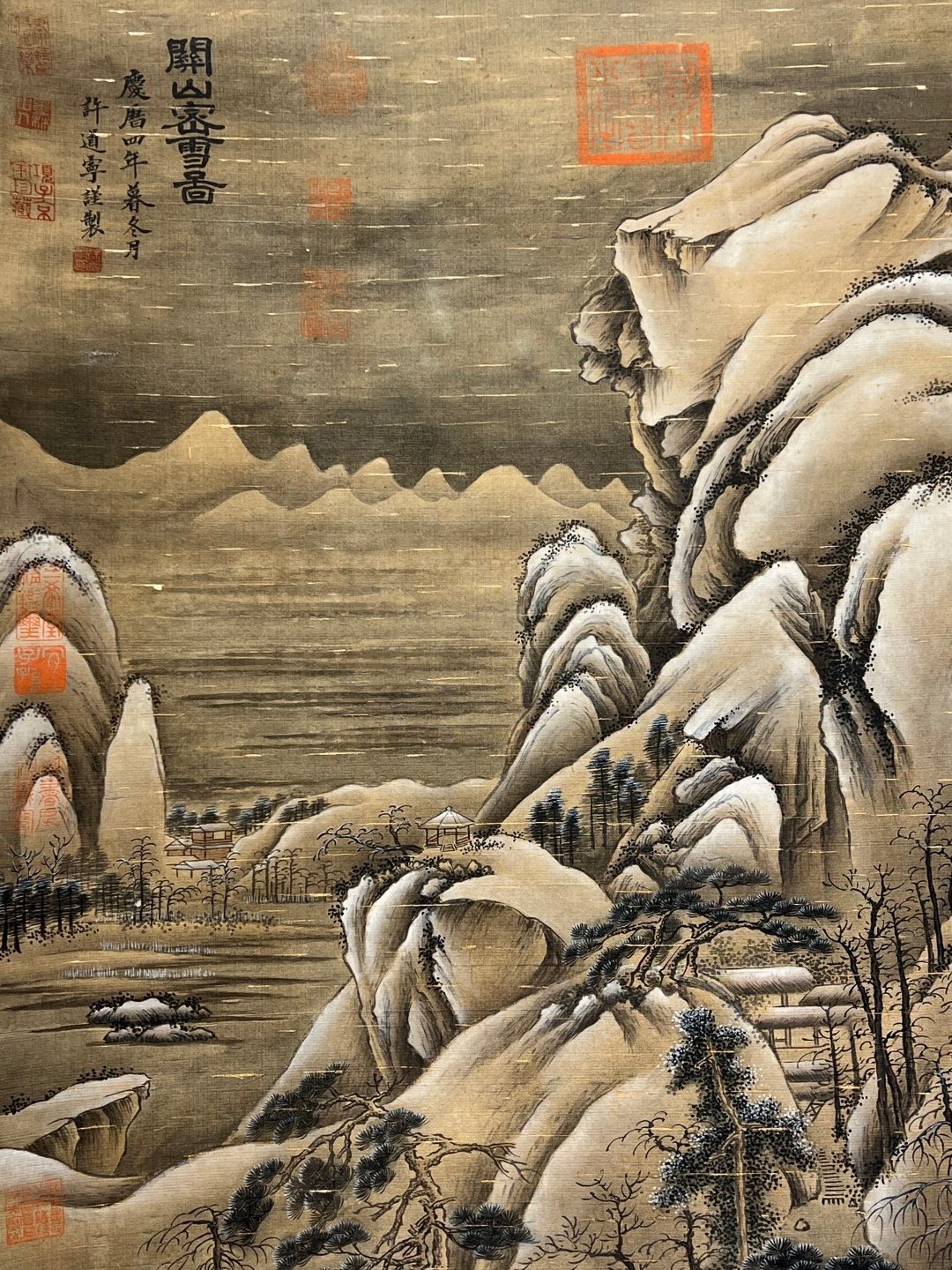 Chinese scroll painting Xu Daoning