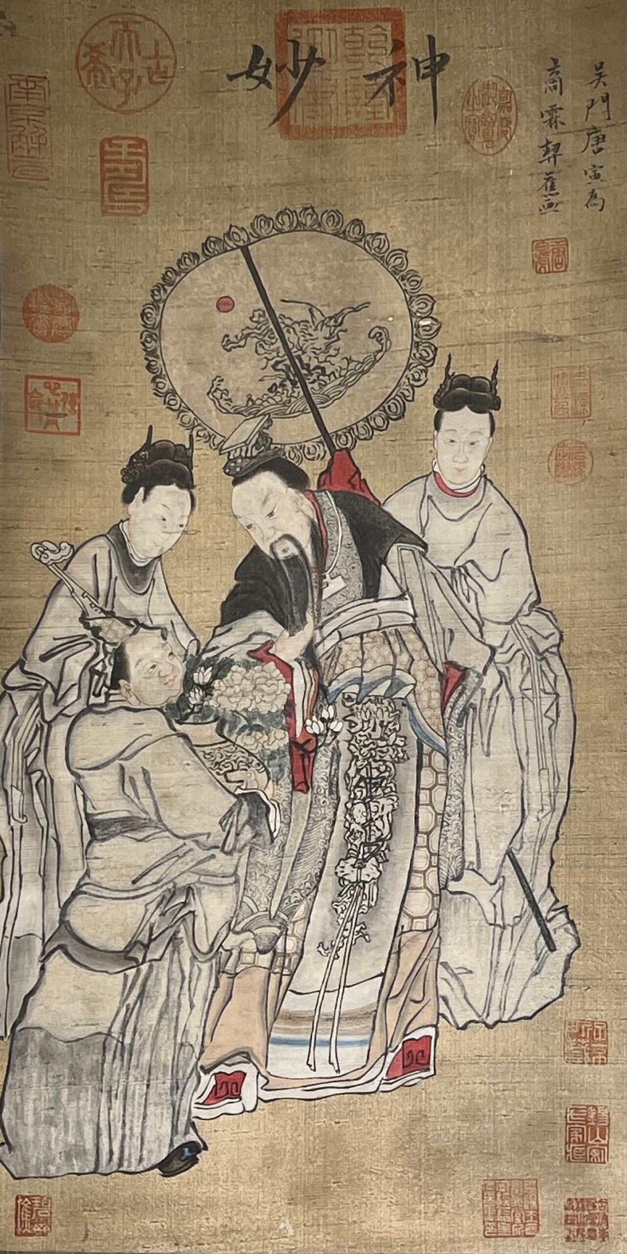 Chinese scroll painting Tang Yin