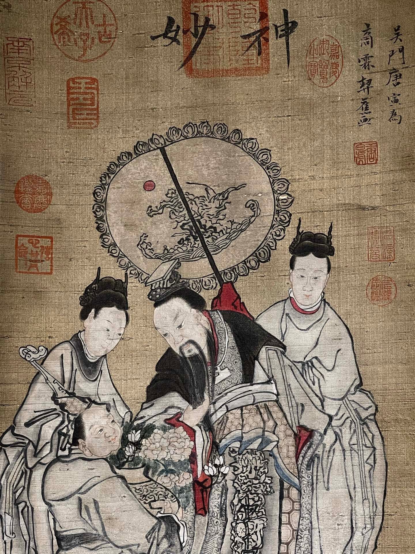 Chinese scroll painting Tang Yin