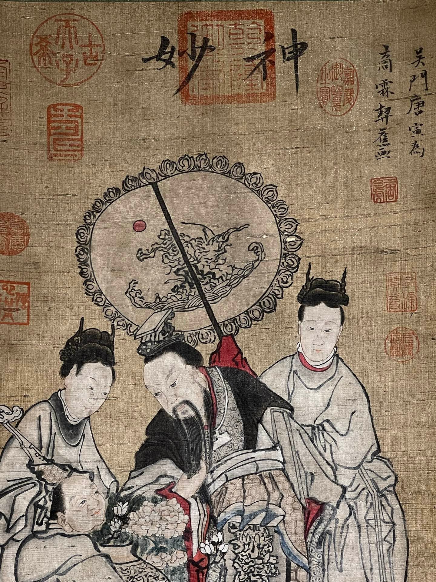 Chinese scroll painting Tang Yin