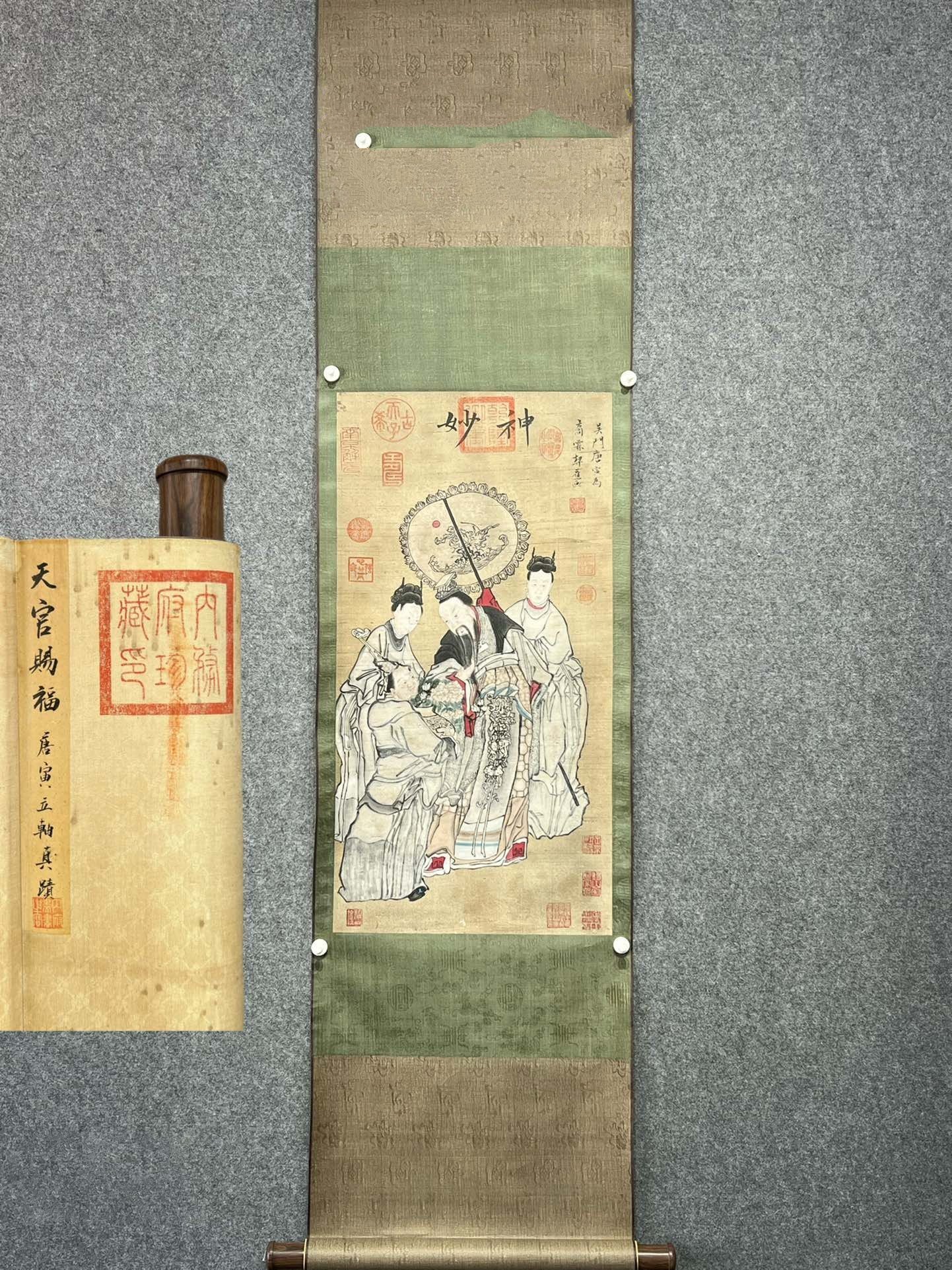 Chinese scroll painting Tang Yin