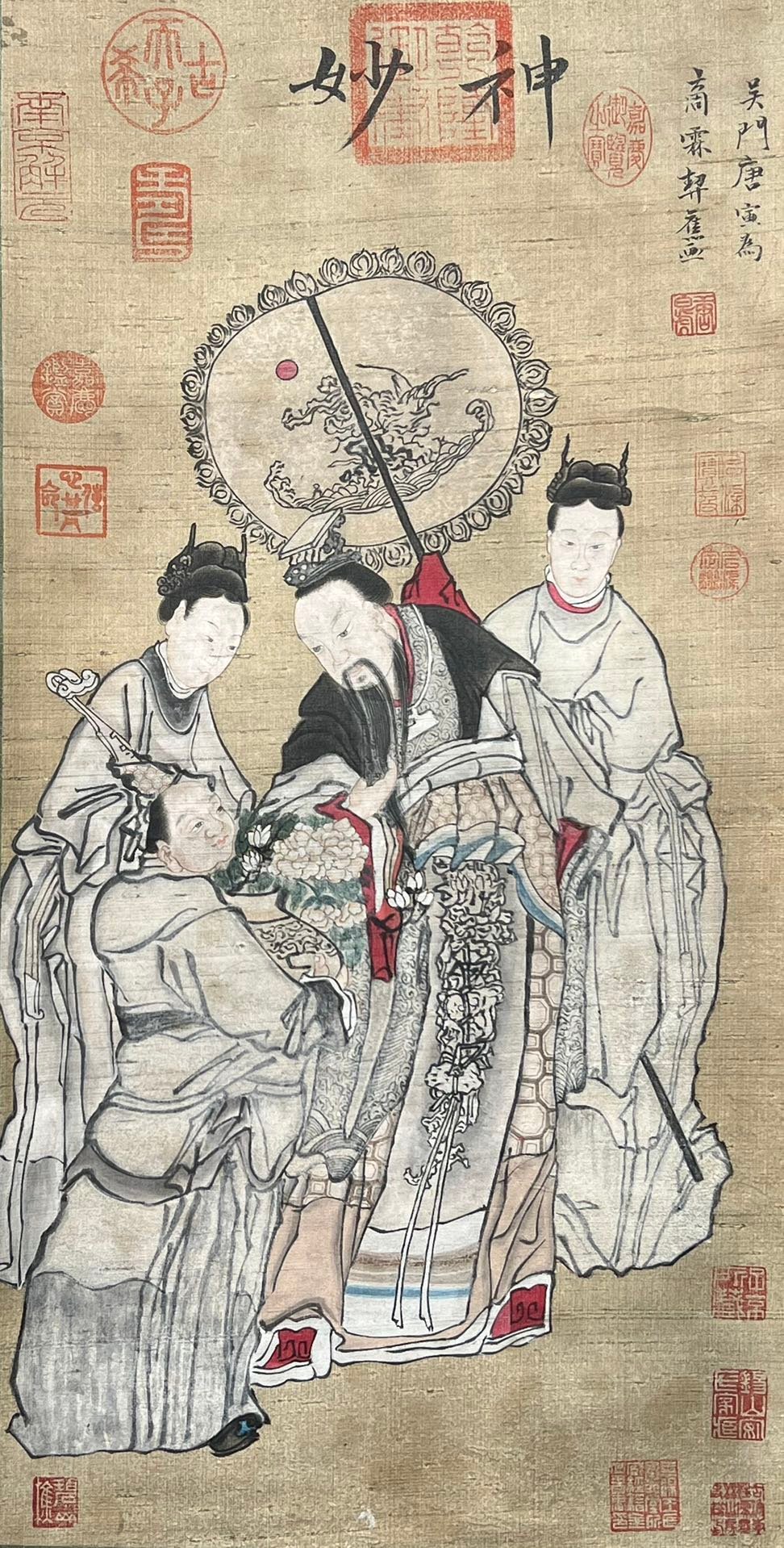 Chinese scroll painting Tang Yin