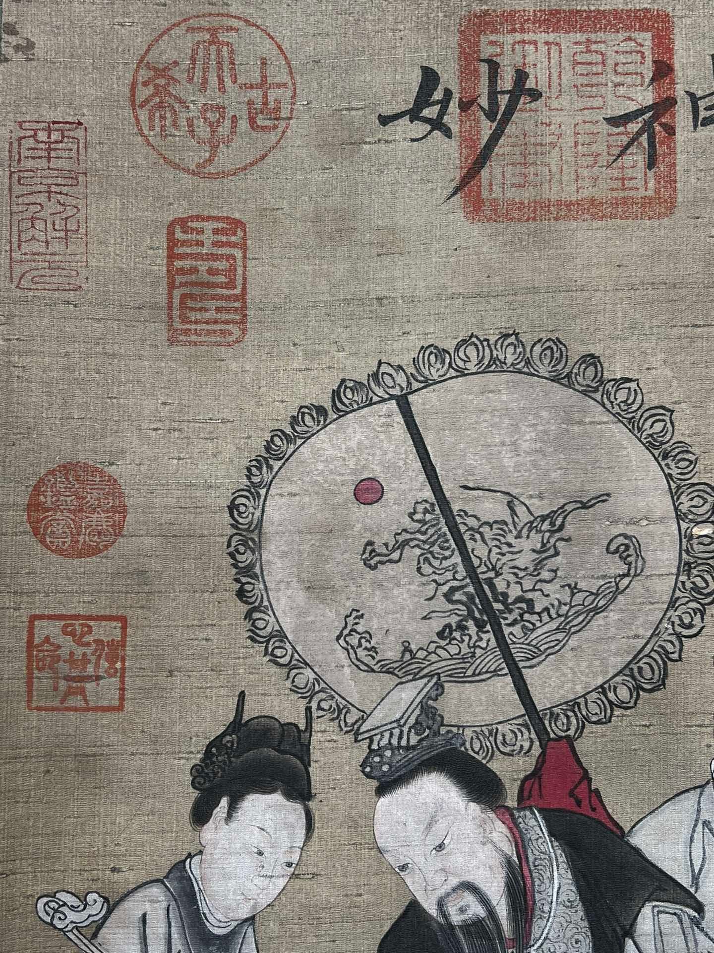 Chinese scroll painting Tang Yin