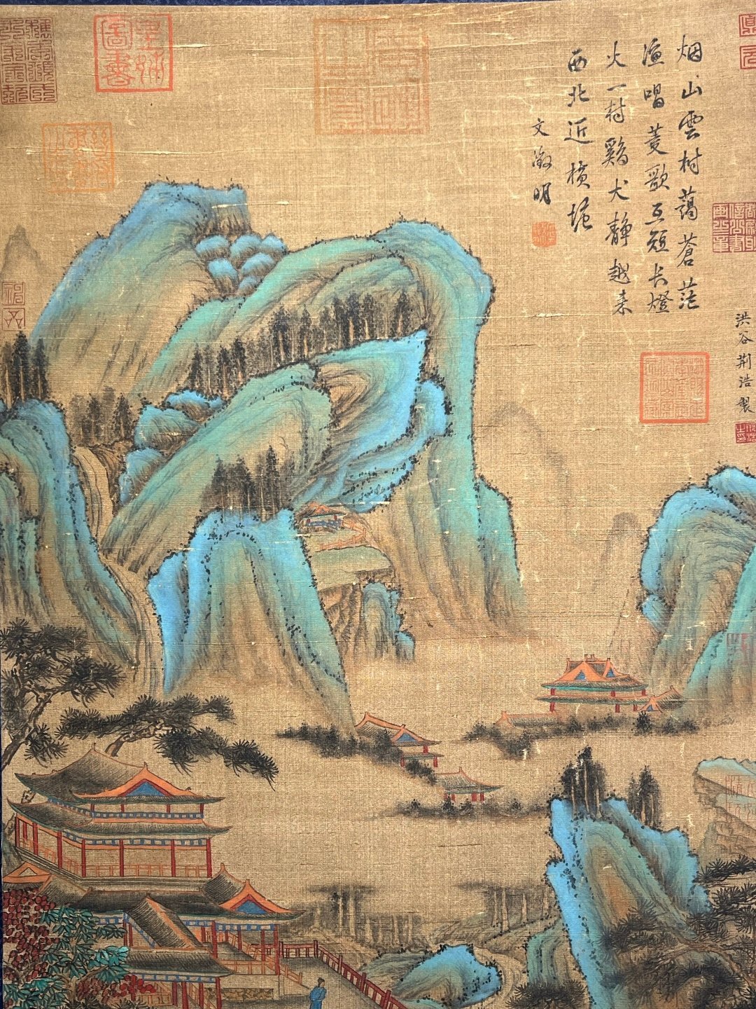 Chinese scroll painting Jinghao