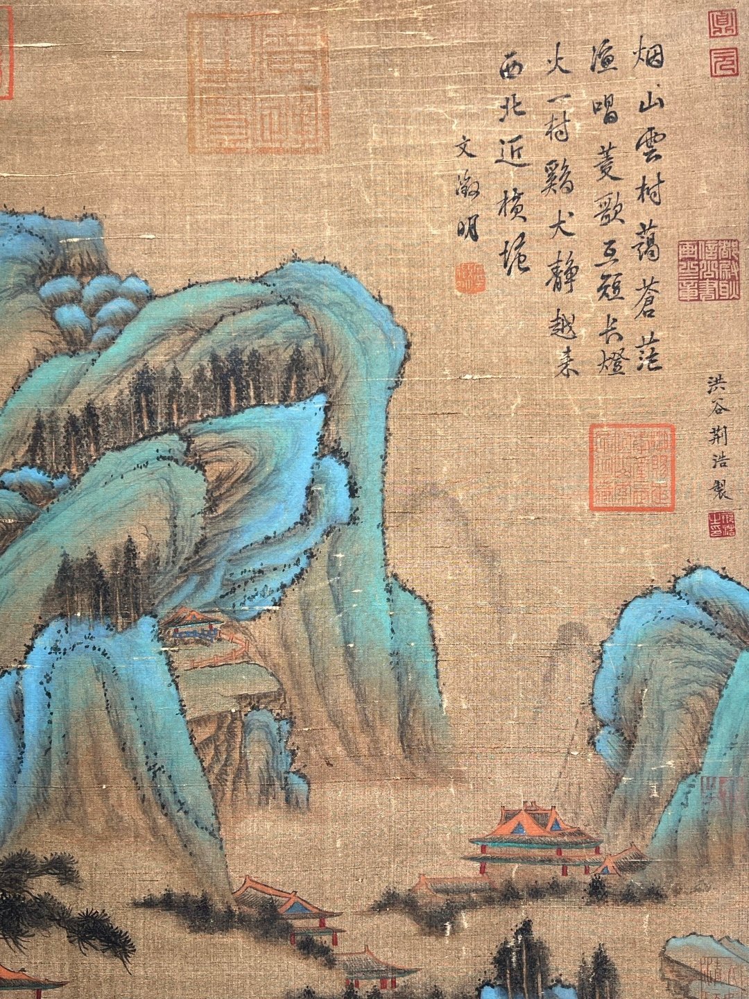 Chinese scroll painting Jinghao