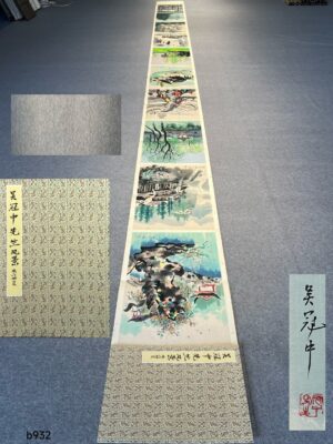 Chinese scroll painting Wu Guanzhongo